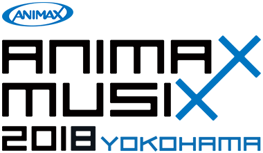 Animax Musix 18 Yokohama チケットプレゼントキャンペーン Dアニメストア