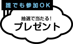 アニメイトブックフェア18 Dアニメストア