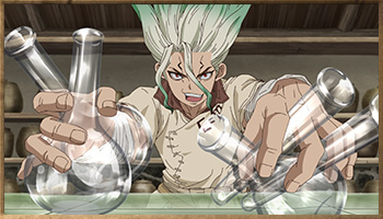 ｄｒ ｓｔｏｎｅ 特集 Dアニメストア