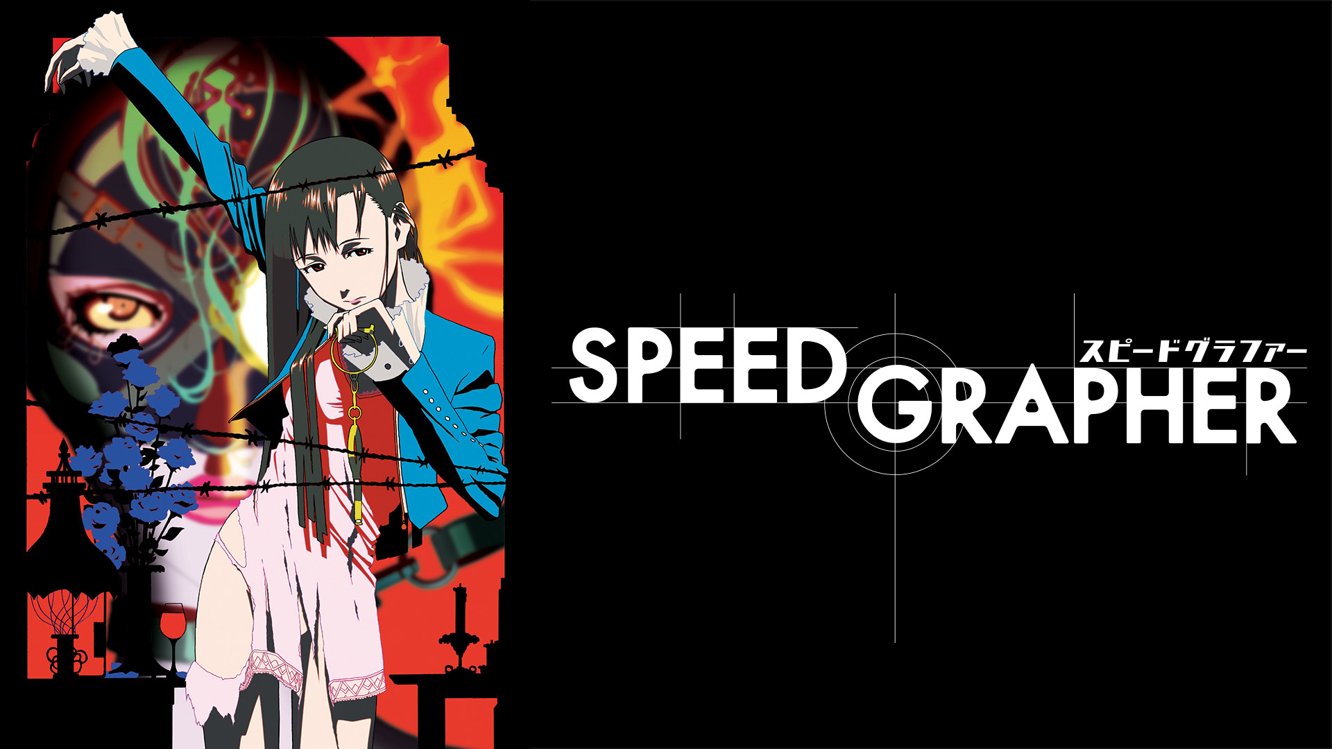 Speed Grapher アニメ動画見放題 Dアニメストア