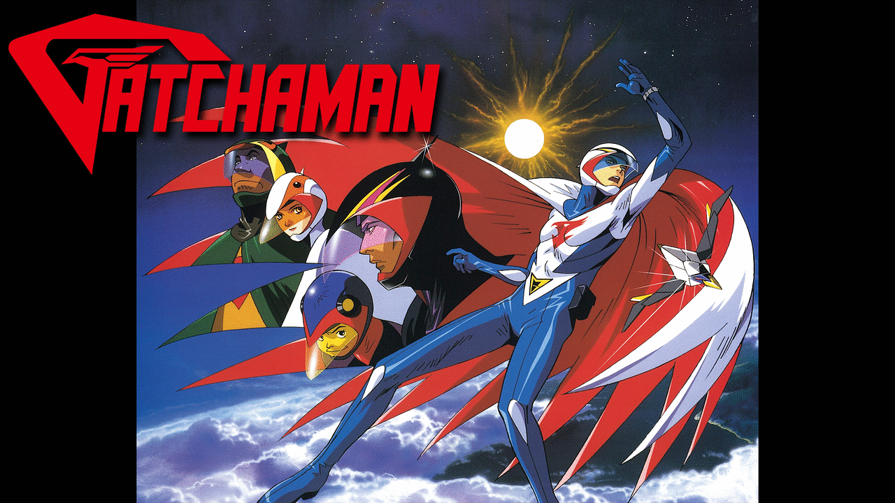 ｇａｔｃｈａｍａｎ アニメ動画見放題 Dアニメストア