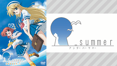 野々瀬ミオアニメランキング Dアニメストア