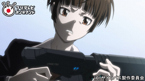 Psycho Pass サイコパス 新編集版 アニメ動画見放題 Dアニメストア