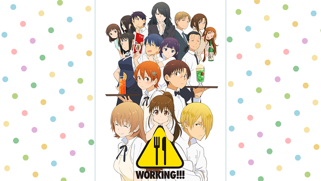 Working 1期2期3期 のアニメ動画を全話無料視聴できる配信サービスと方法まとめ Vodリッチ