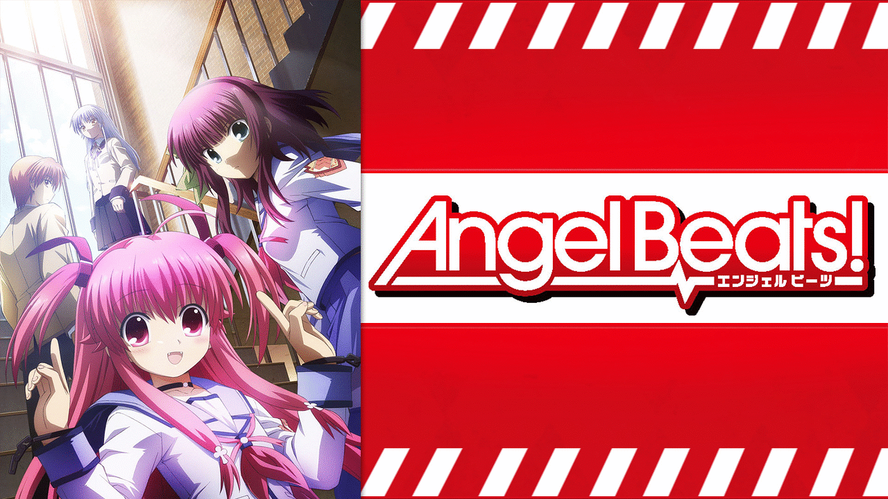 Angel Beats エンジェルビーツ のアニメ動画を全話無料視聴できる配信サービスと方法まとめ Vodリッチ