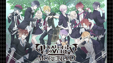 舞台 Diabolik Lovers More Blood アニメ動画見放題 Dアニメストア