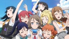 ラブライブ サンシャイン アニメ動画見放題 Dアニメストア