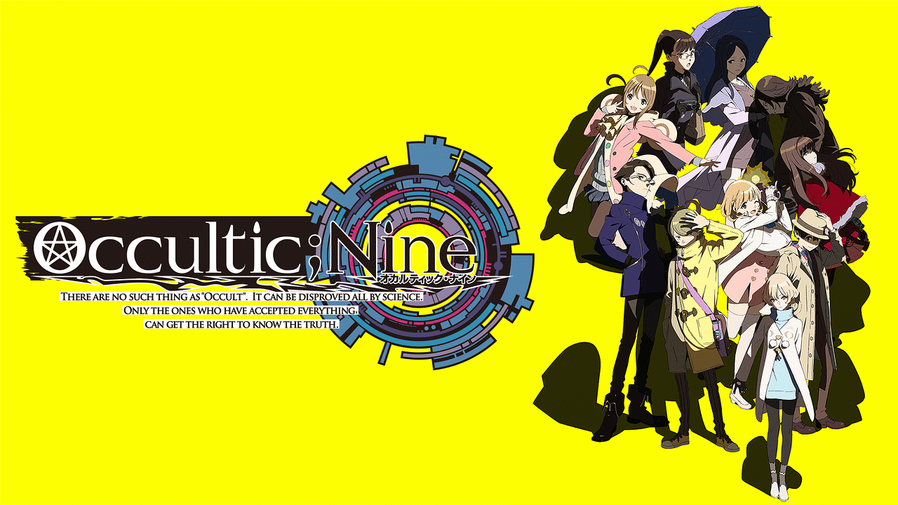 Occultic;Nine -オカルティック・ナイン- | アニメ動画見放題 | dアニメストア