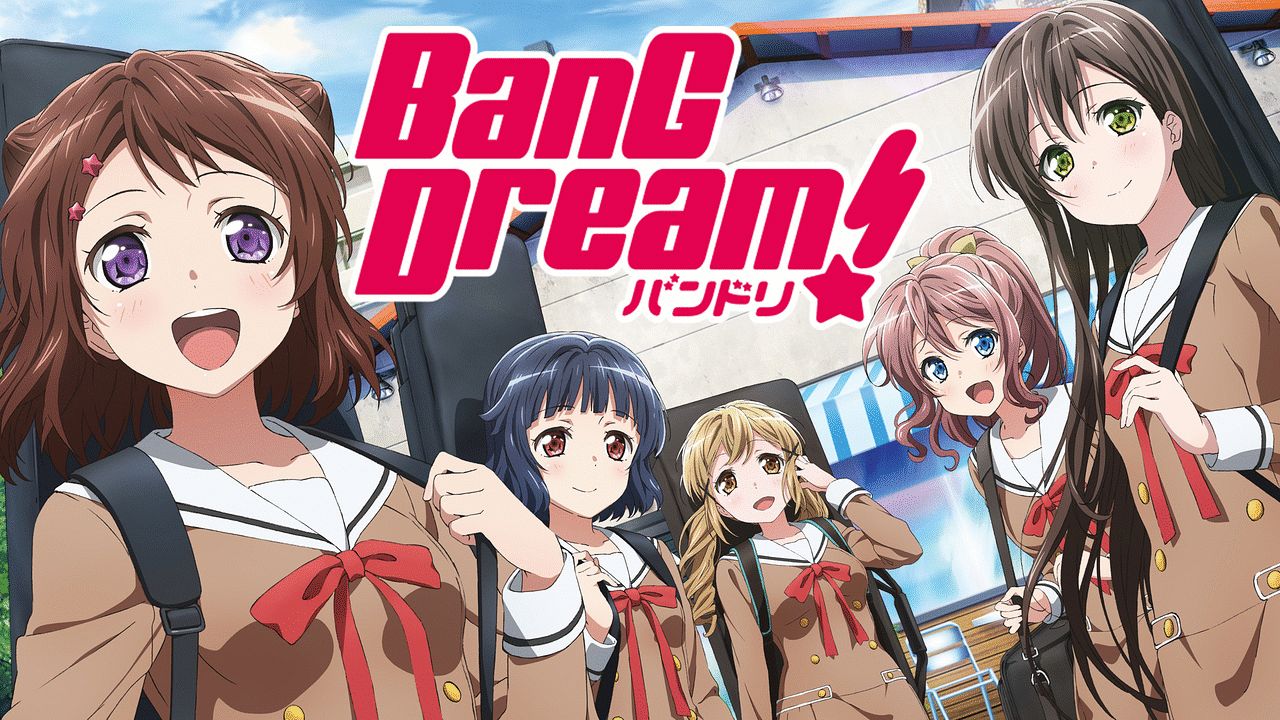 Bang Dream 1期2期3期 のアニメ動画を全話無料視聴できる配信サービスと方法まとめ Vodリッチ