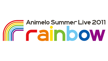 Animelo Summer Live 09 Re Bridge アニメ動画見放題 Dアニメストア