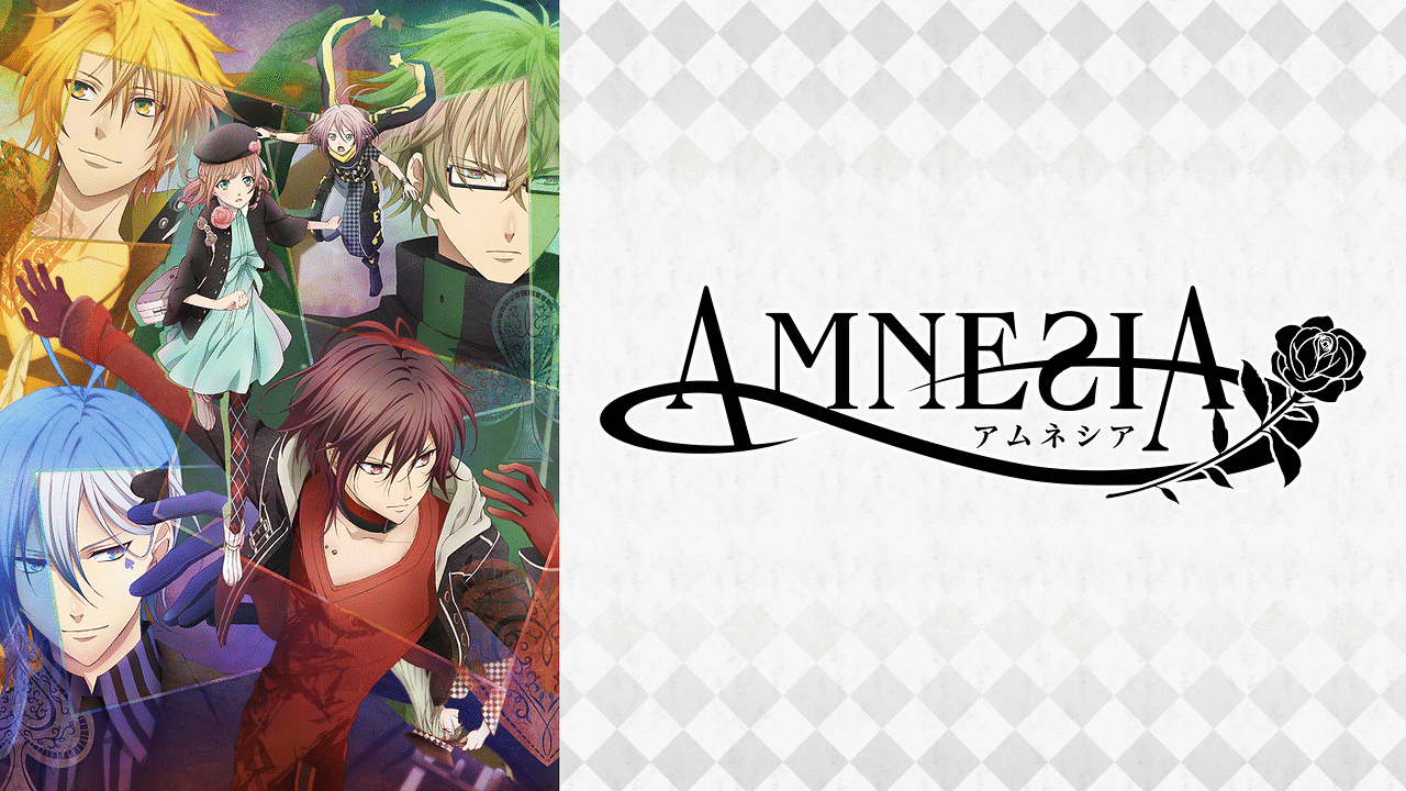 Amnesia アニメ動画見放題 Dアニメストア
