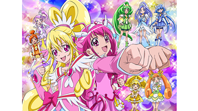 映画プリキュアオールスターズnewstage2 こころのともだち アニメ動画見放題 Dアニメストア