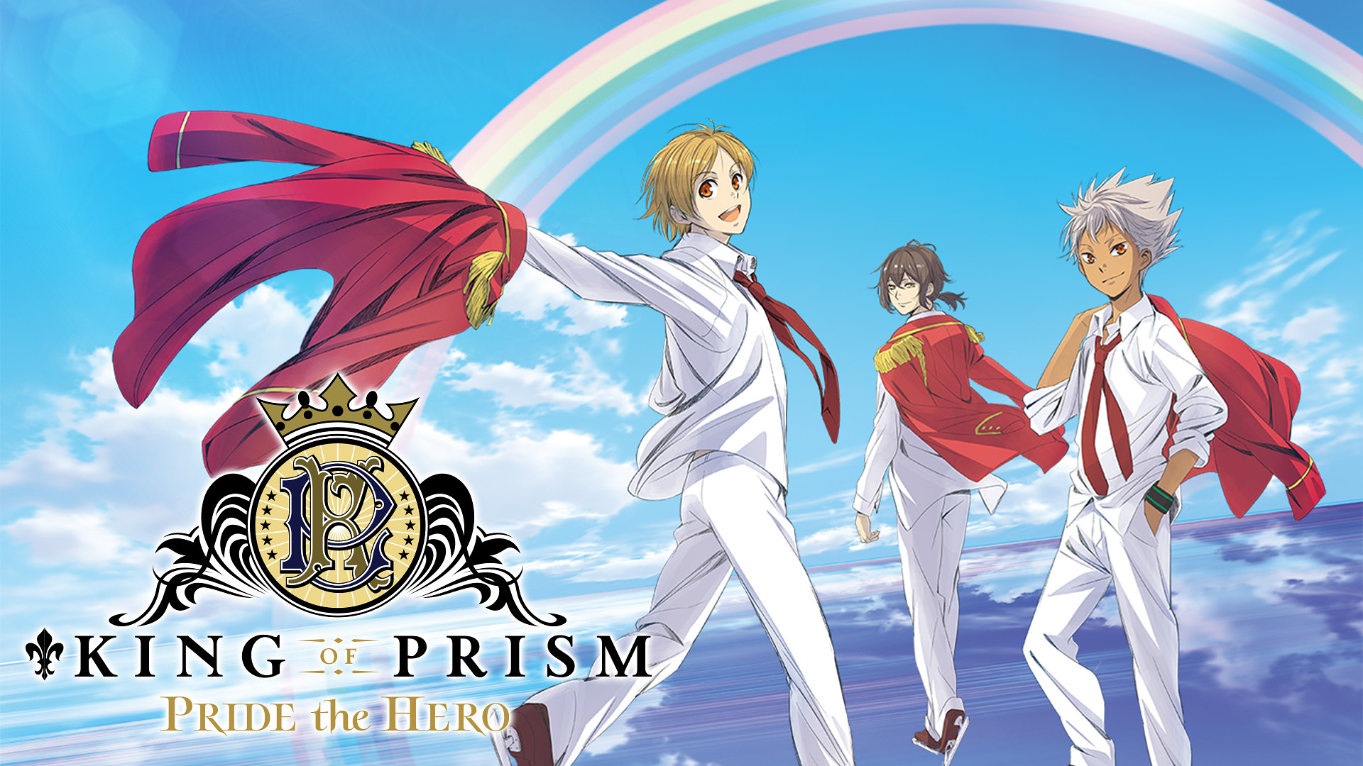 King Of Prism Pride The Hero アニメ動画見放題 Dアニメストア