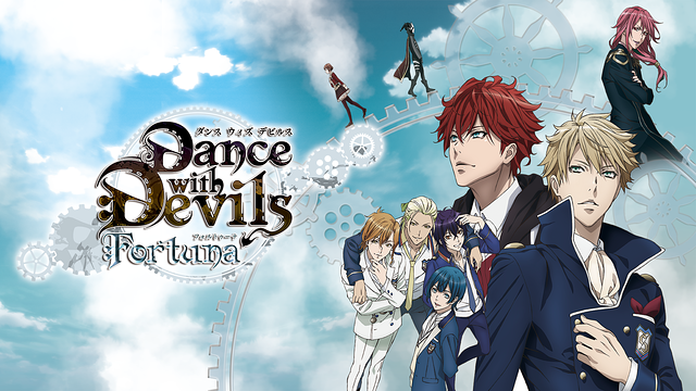 劇場版「Dance with DevilsFortuna」 アニメ動画見放題 dアニメストア