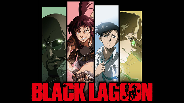 アニメ Black Lagoon The Second Barrage 2期 の動画を全話無料で見れる配信サイトまとめ