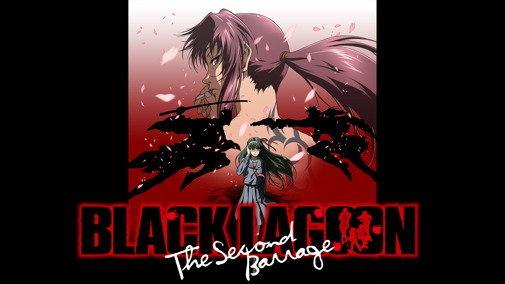 Black Lagoon The Second Barrage アニメ動画見放題 Dアニメストア