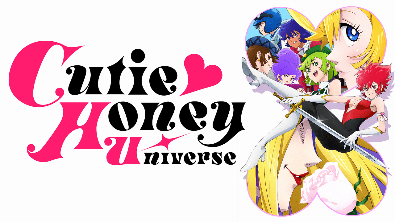 Cutie Honey Universe アニメ動画見放題 Dアニメストア