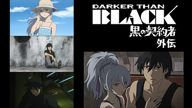 Darker Than Black 流星の双子 ジェミニ アニメ動画見放題 Dアニメストア