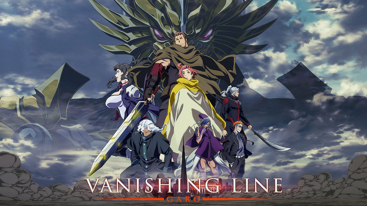 牙狼 Garo Vanishing Line アニメ動画見放題 Dアニメストア