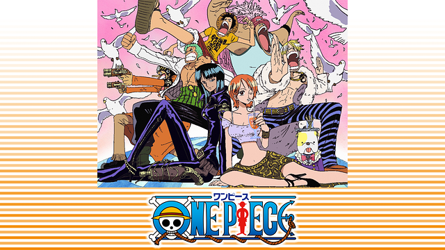 One Piece ワンピース のアニメ動画を最新話まで全話無料視聴できるシリーズまとめ Vodリッチ