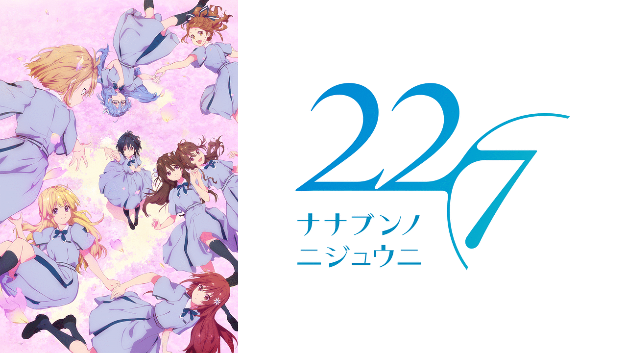 ベストアニメ メジャー 第 7 シリーズ 動画 最高のアニメ画像