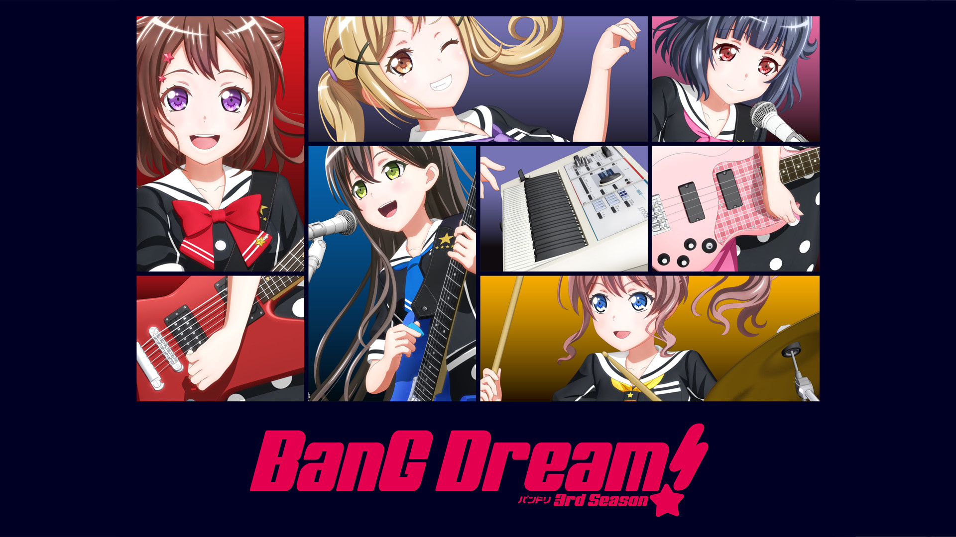 Bang Dream 3rd Season アニメ動画見放題 Dアニメストア