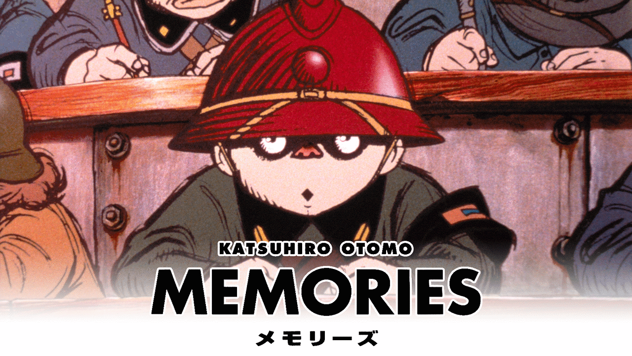 Memories アニメ動画見放題 Dアニメストア