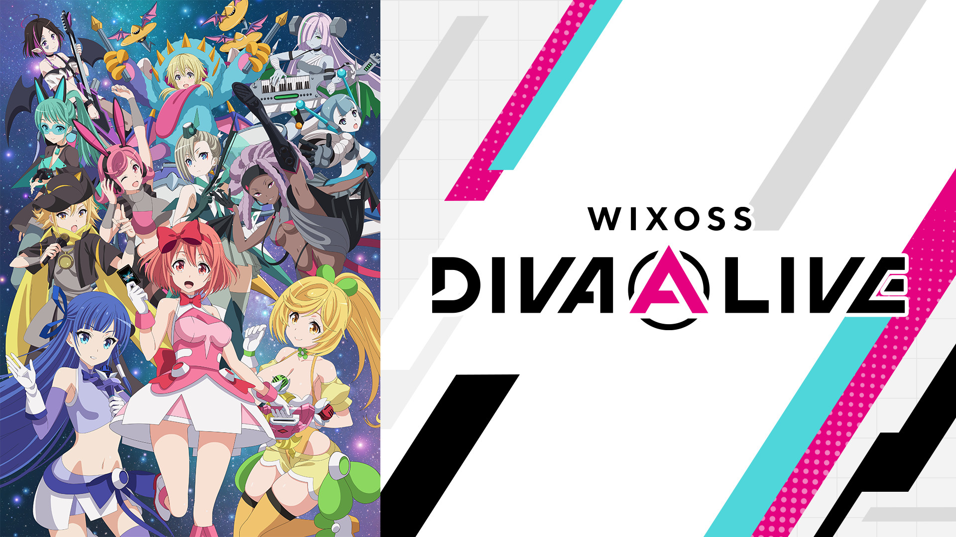 Wixoss Diva A Live アニメ動画見放題 Dアニメストア