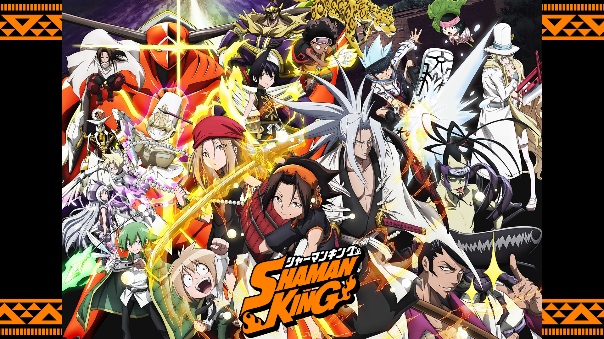 Shaman King アニメ動画見放題 Dアニメストア