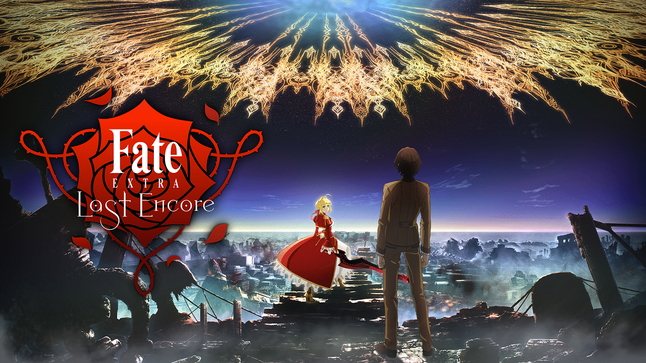 Fate Extra Last Encore アニメ動画見放題 Dアニメストア