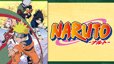 Naruto ナルト 疾風伝 忍界大戦編 4 アニメ動画見放題 Dアニメストア